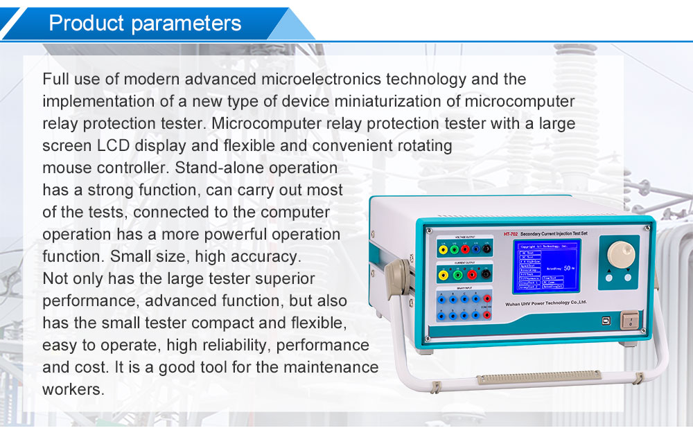 Relay Protection Tester