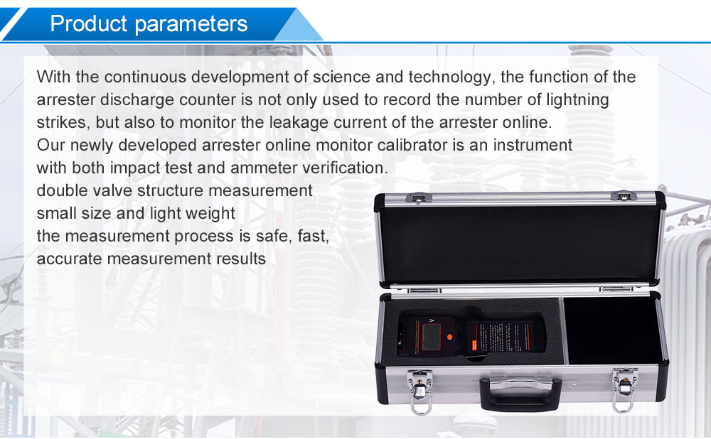 Arrester Discharge Counter Calibrator