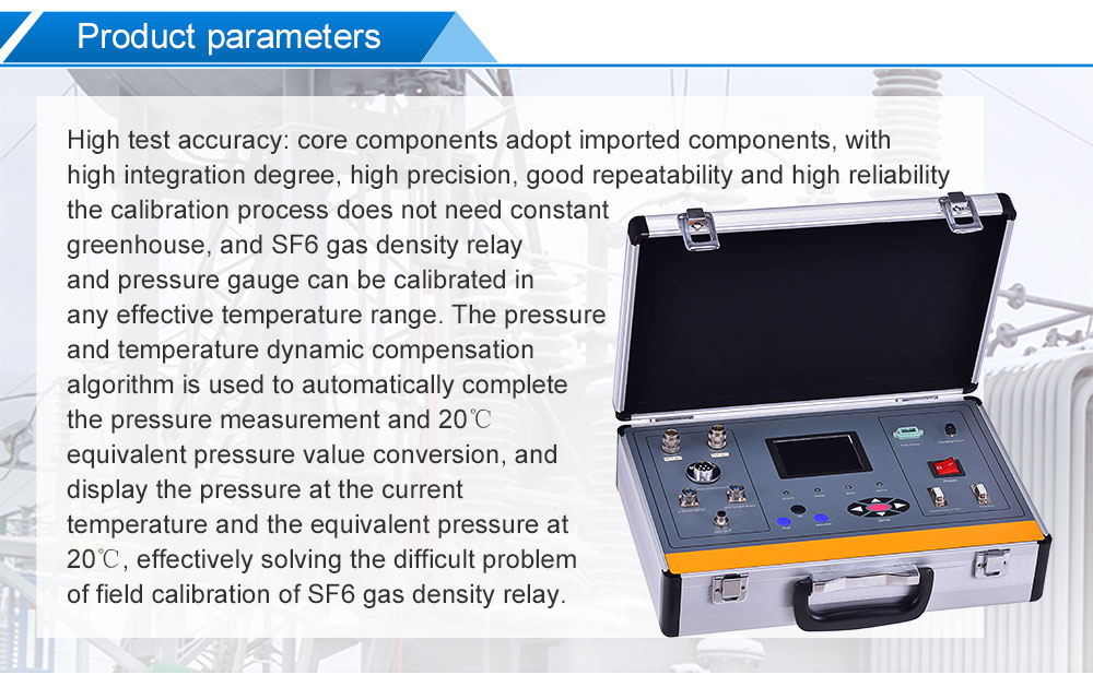 Density Relay Tester