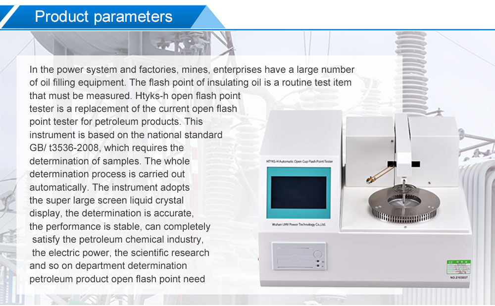 Flash Point Analyzer_01