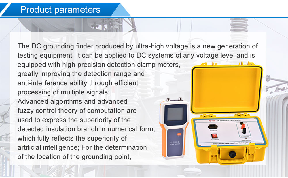 ground fault detector_01