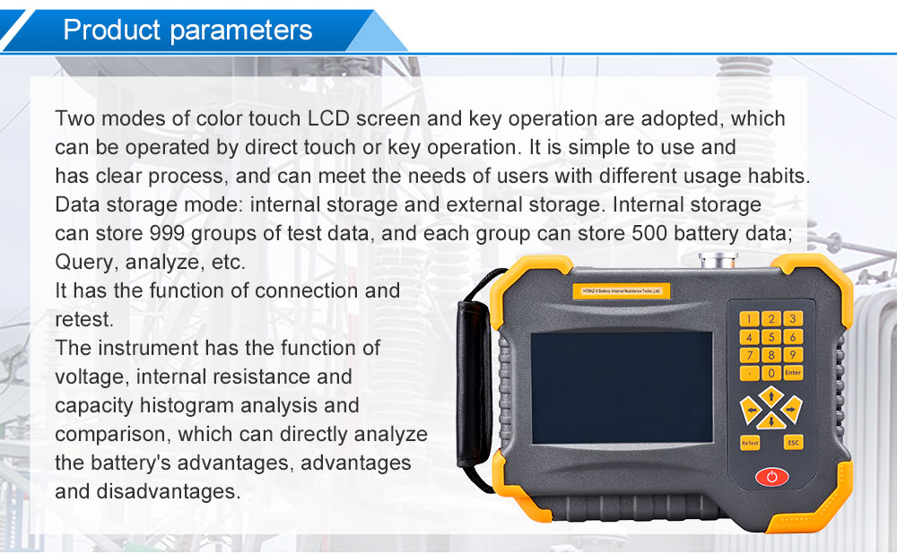 Battery Resistance Tester_01