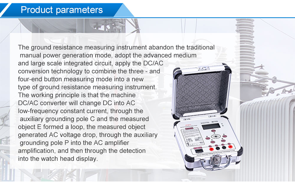 Ground Resistance Tester _01