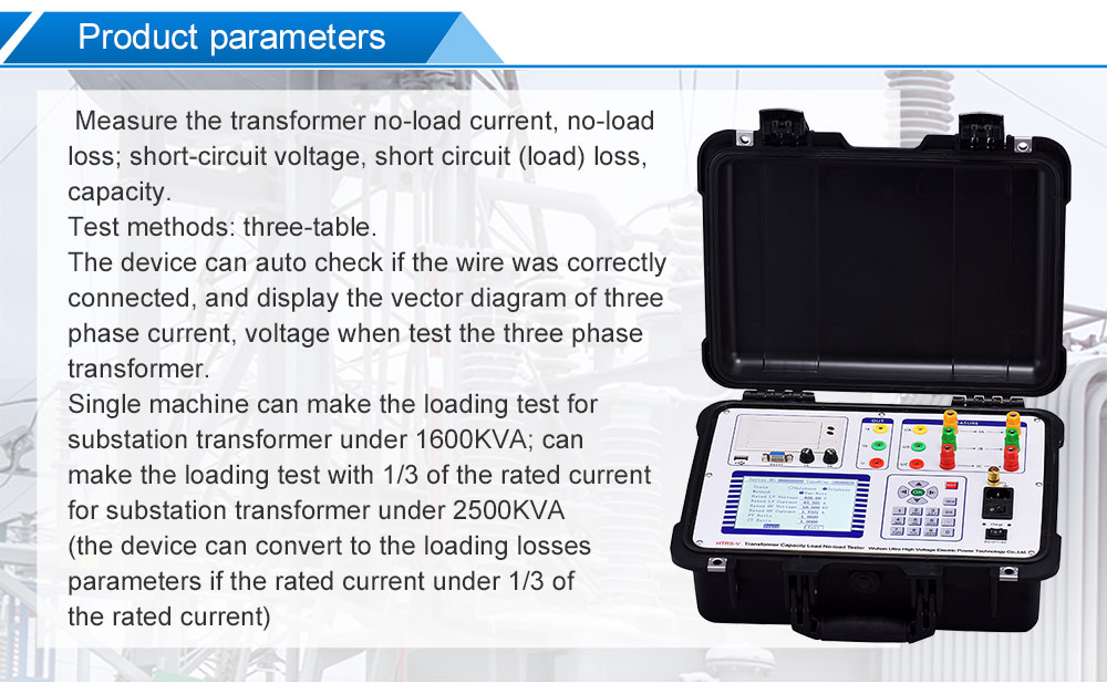 No Load Tester _01