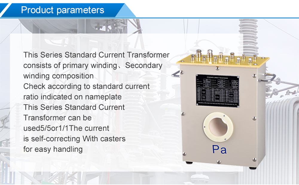 Current Transformer