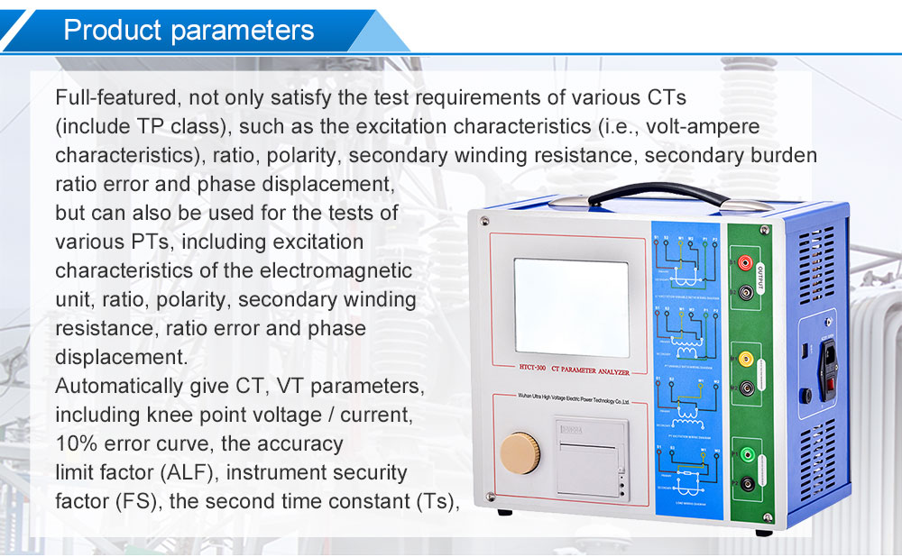 ct pt tester