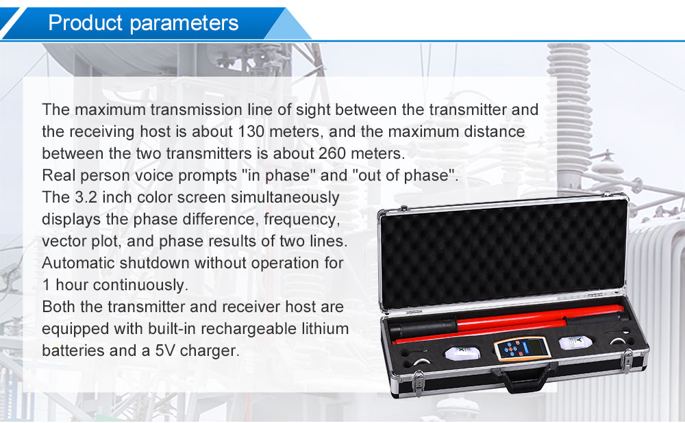 HV Phase Tester