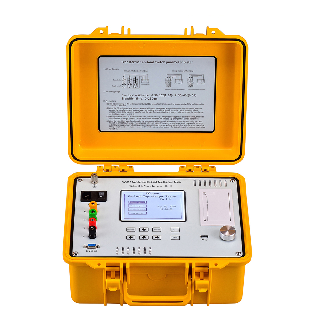 HTY_9527-2 HTY_9527-2