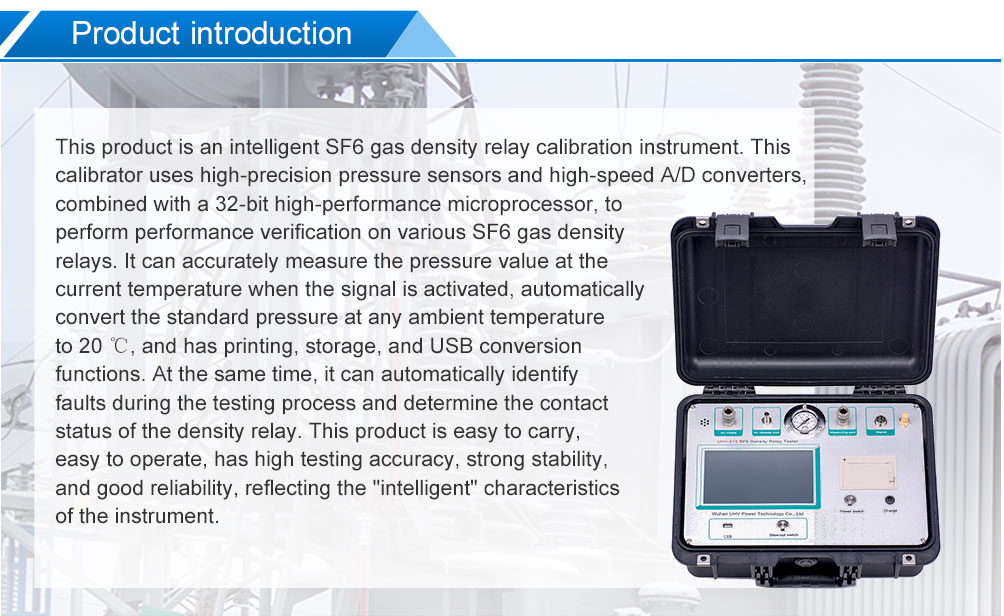 SF6 Density Relay Tester-1