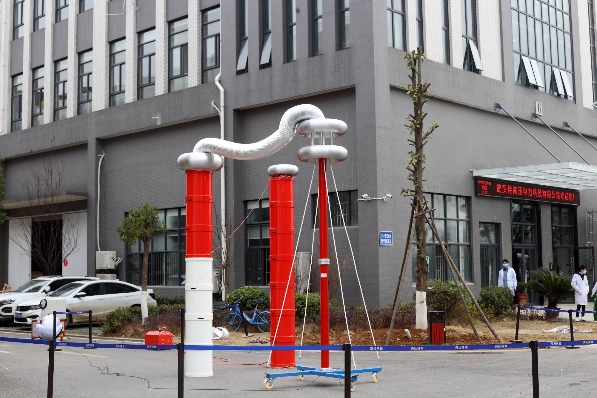 AC Series Resonant Test System