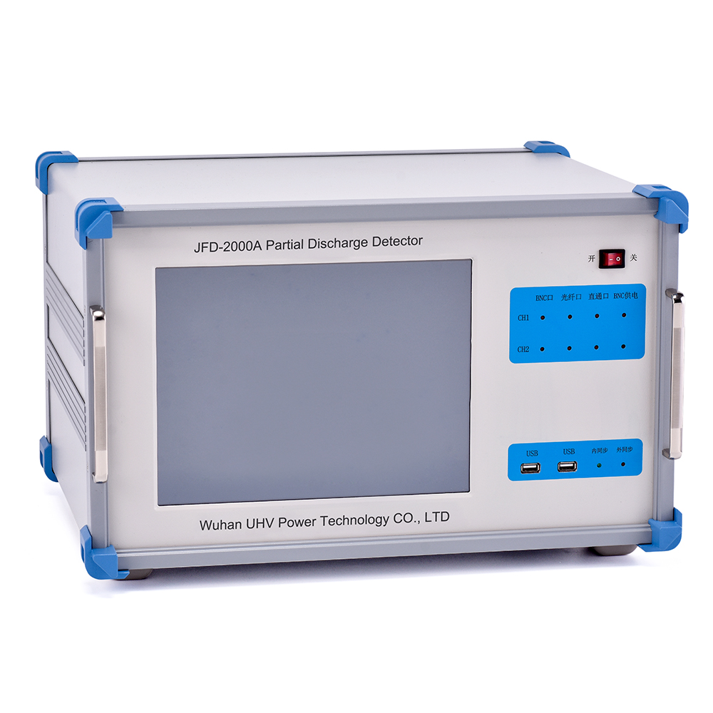 PD Detection Tester