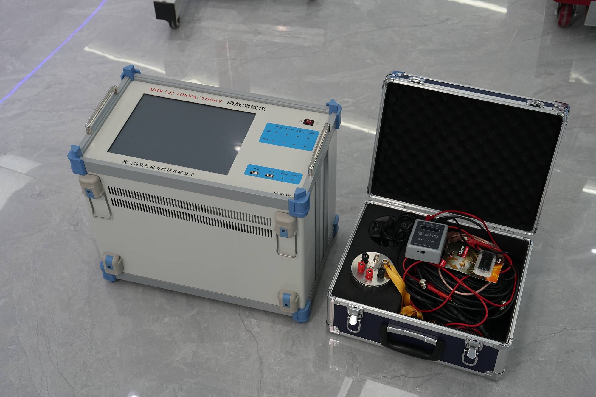 Partial Discharge Analyzer