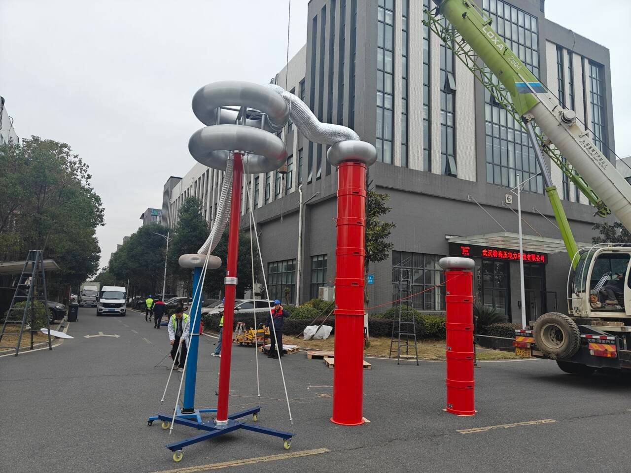 Inductance Adjustable Power Frequency AC Resonance Test System