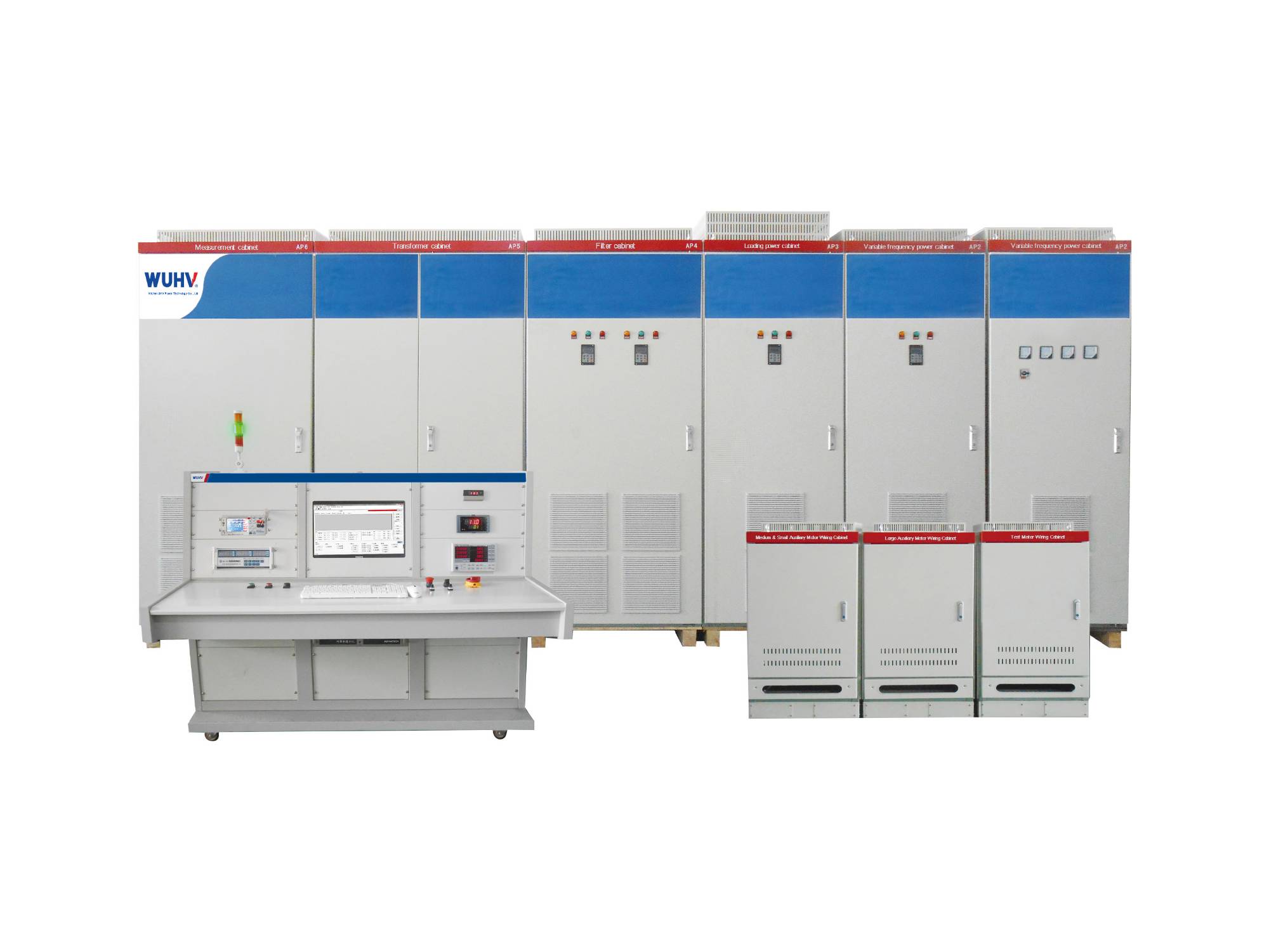 Motor Type Test System