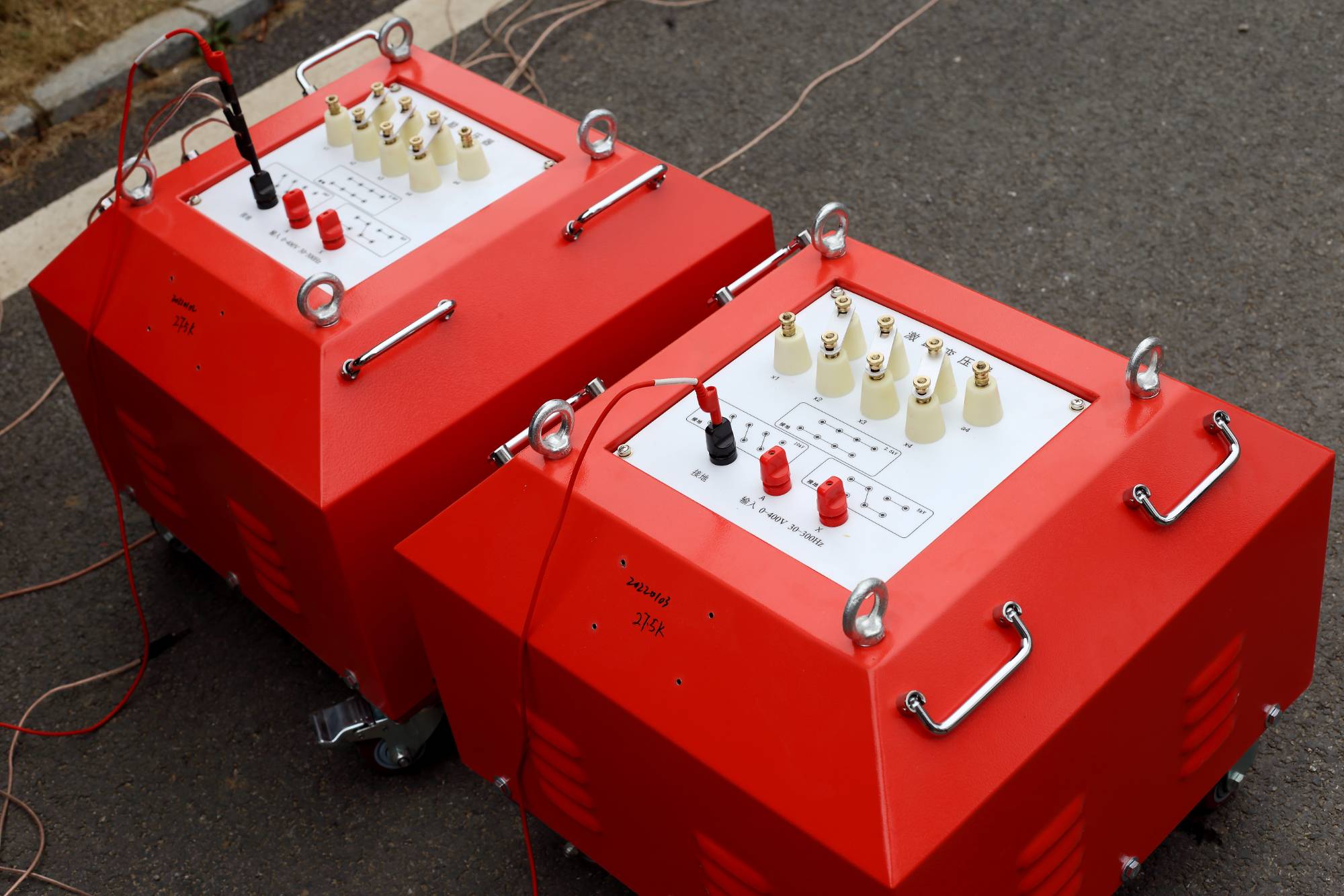 resonant test system 2 resonant test system 2