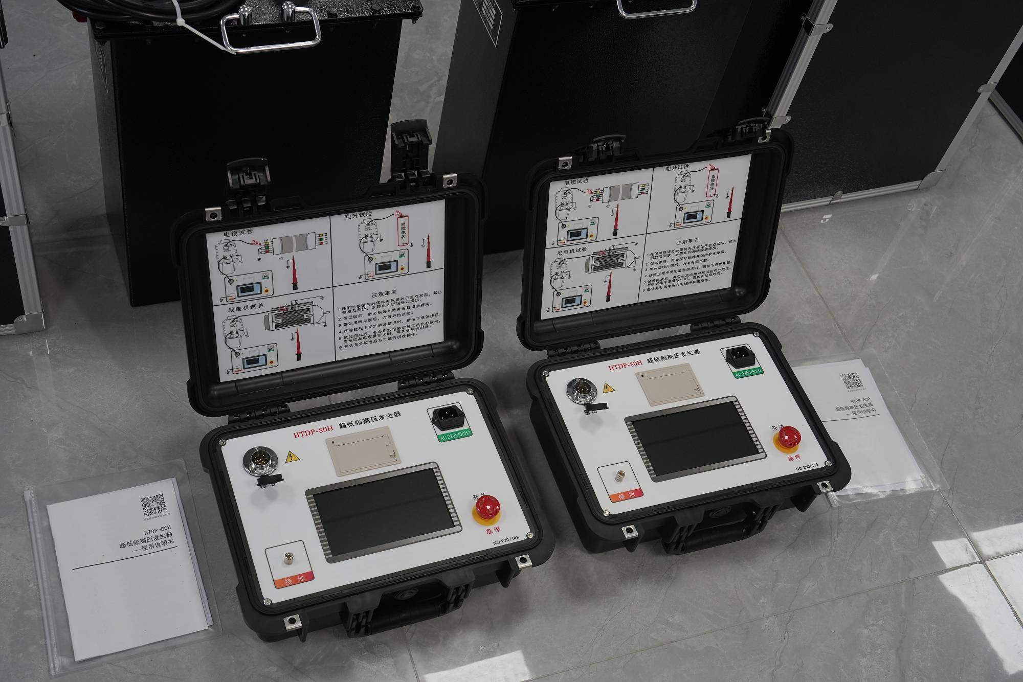 VLF Hipot Tester VLF Hipot Tester