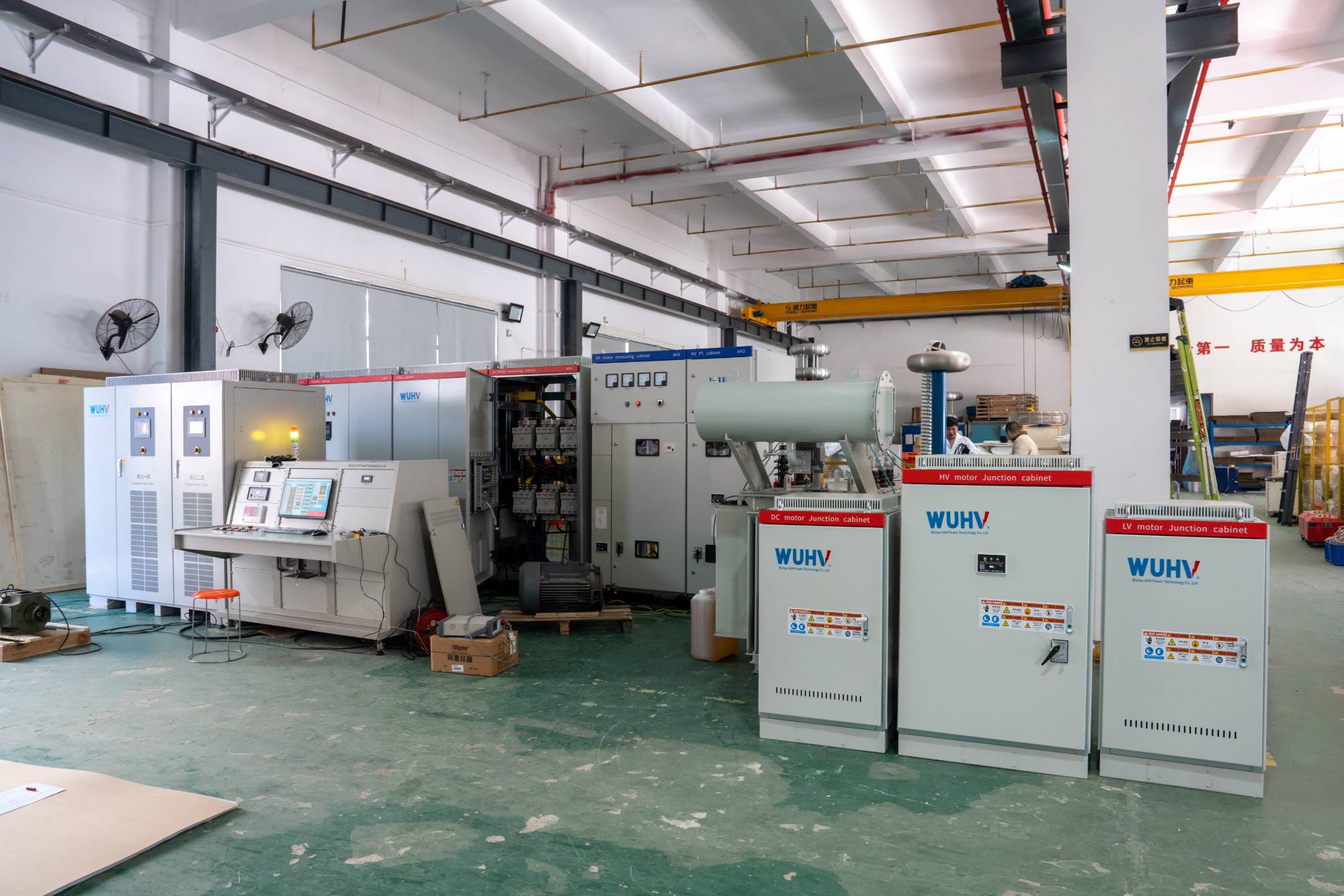 Motor Test Bench Motor Test Bench