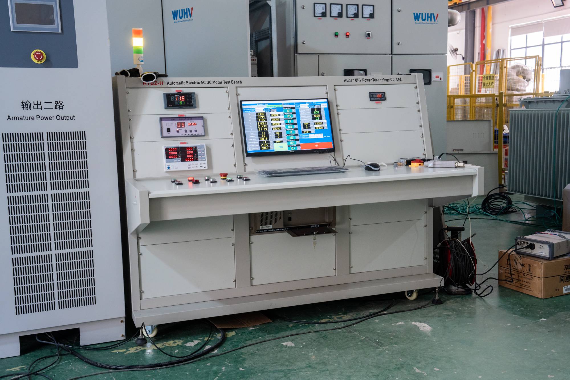 Motor Test Bench