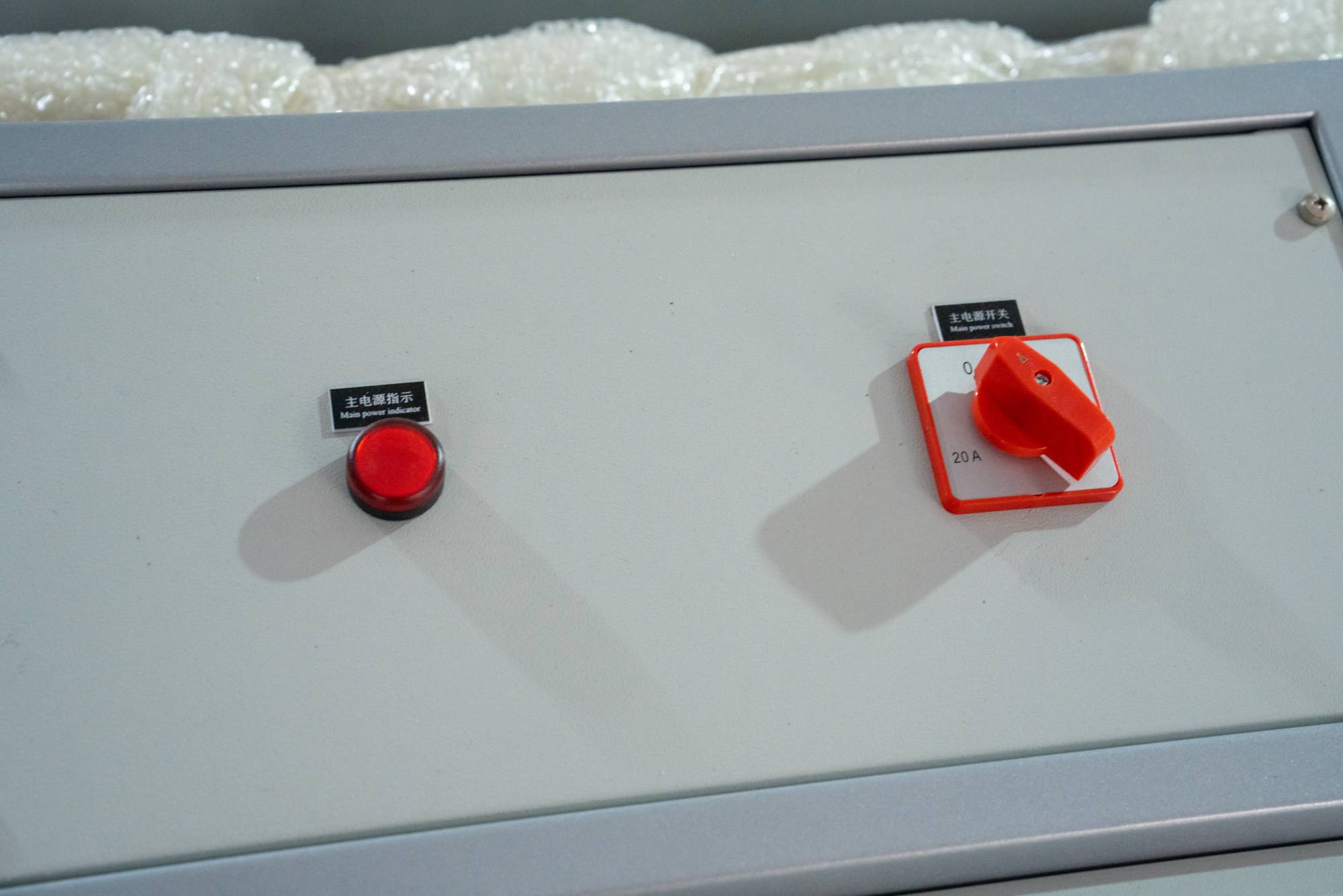 Lightning Impulse Test System 7