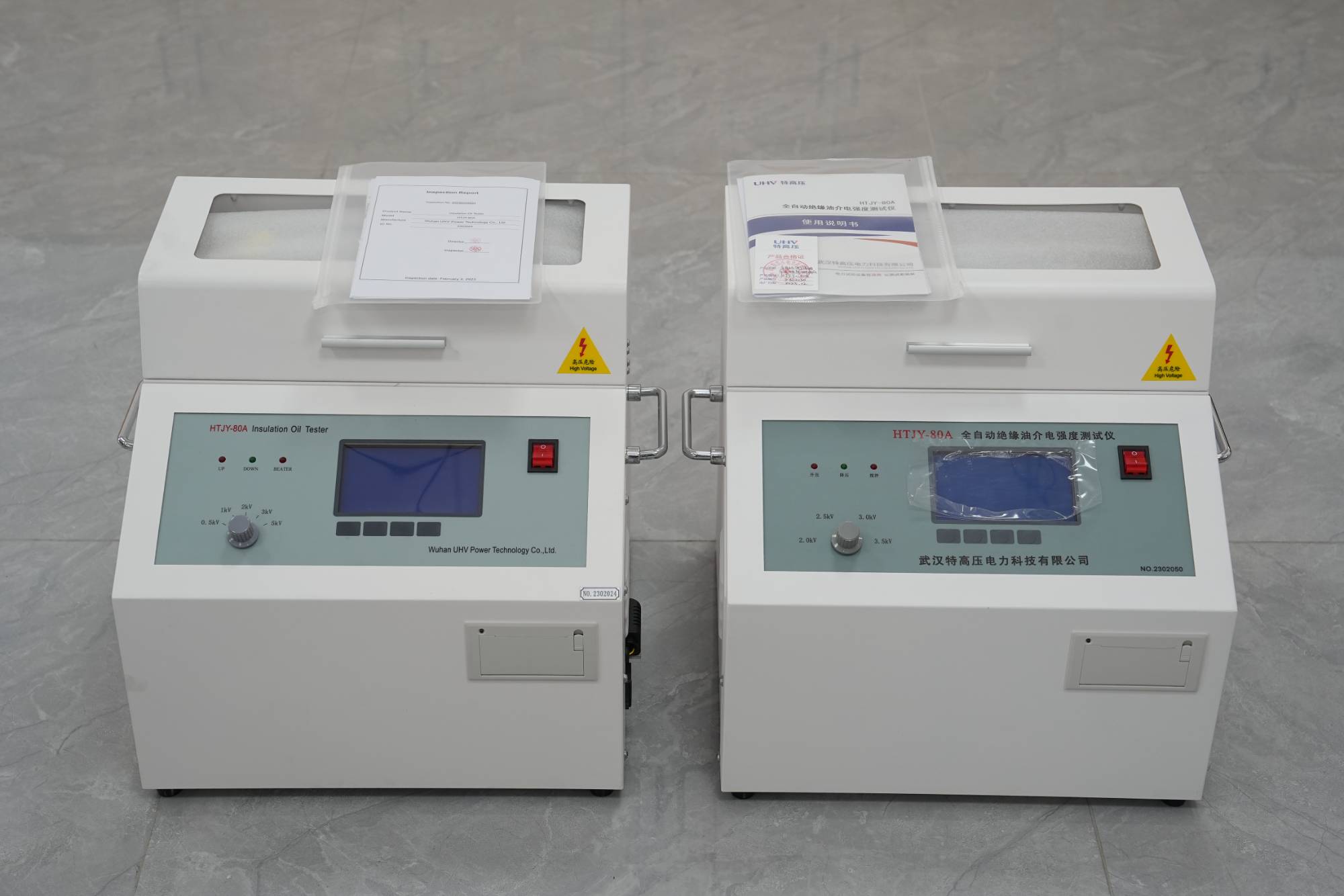 Transformer Oil BDV Tester 1