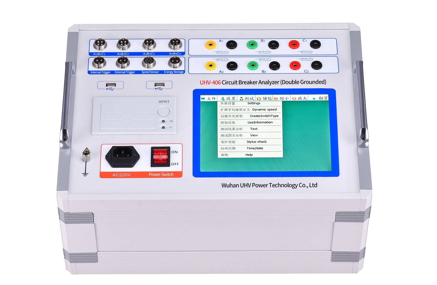 Double Grounded Circuit Breaker Analyzer 3