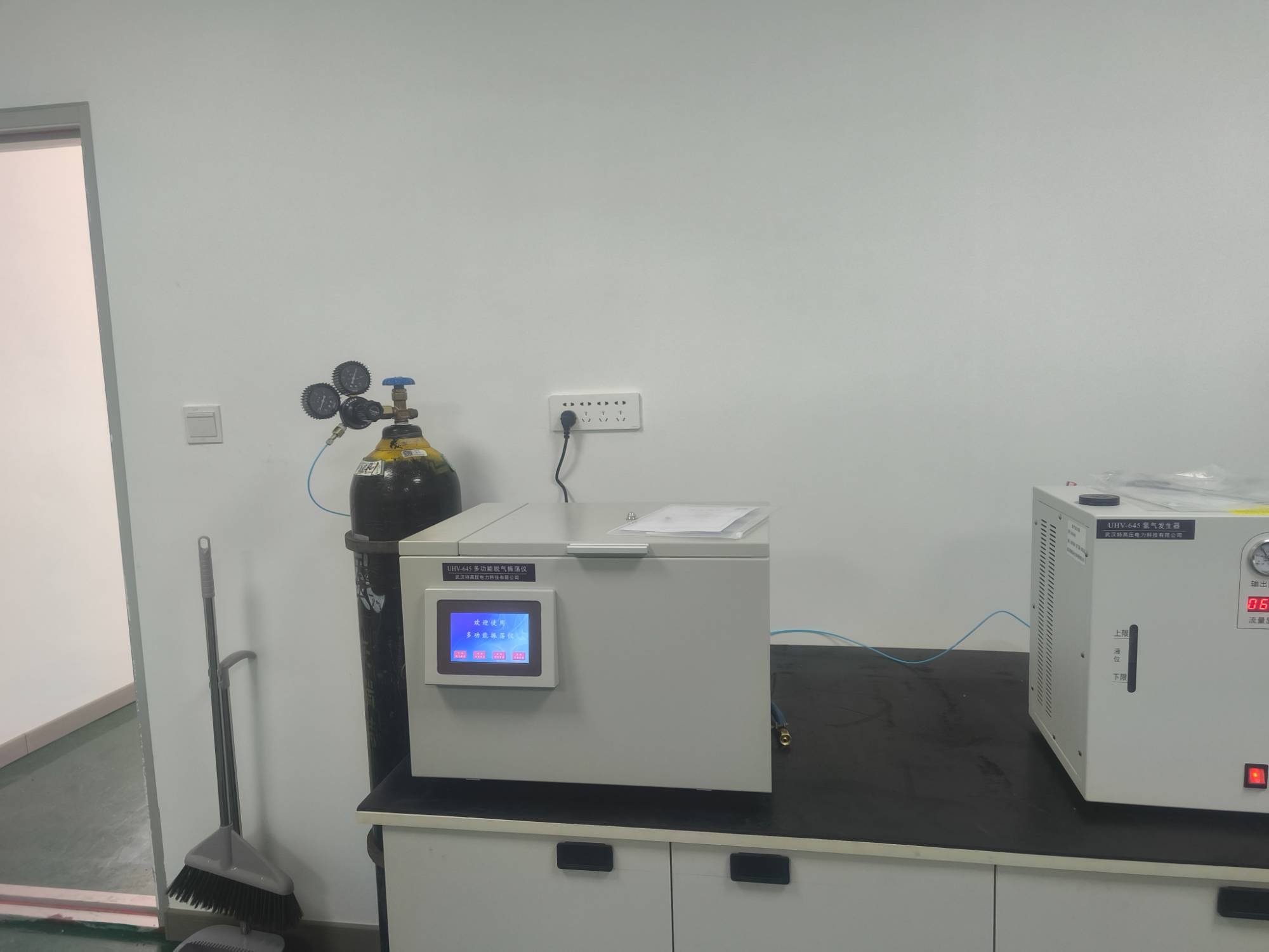 Oil Dissolved Gas Analyzer 2