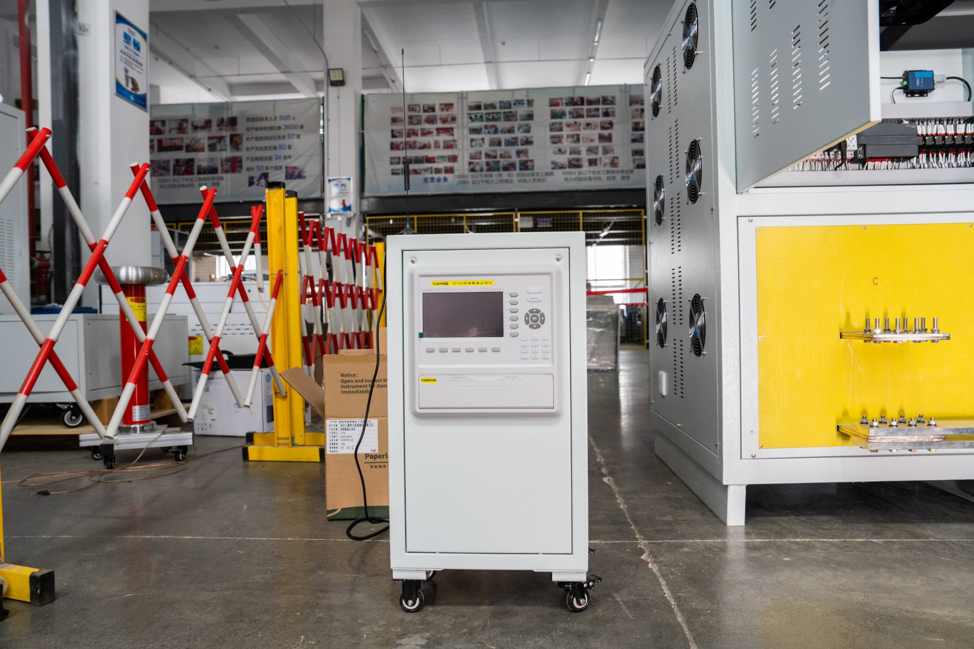 Automatic Temperature Rise Test Device 3