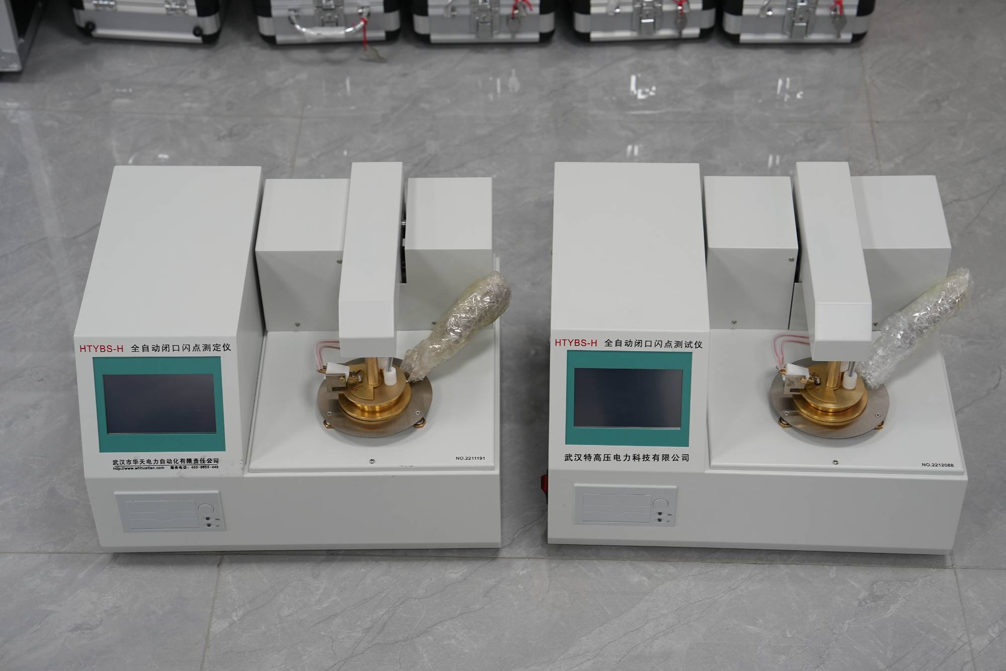 Automatic Closed Cup Flash Point Tester 1 Automatic Closed Cup Flash Point Tester 1