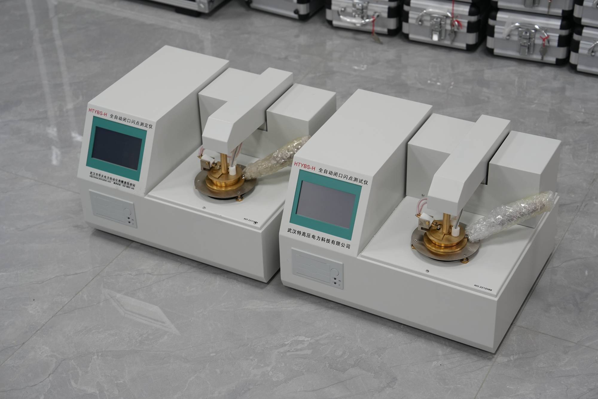 Automatic Closed Cup Flash Point Tester 2 Automatic Closed Cup Flash Point Tester 2