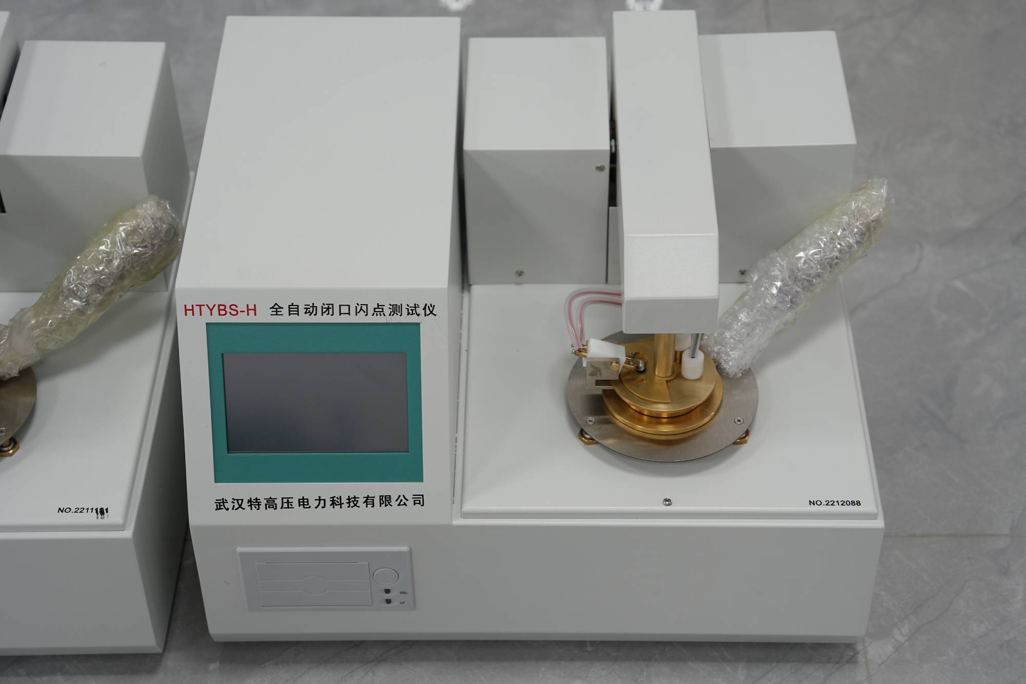 Automatic Closed Cup Flash Point Tester 3 Automatic Closed Cup Flash Point Tester 3