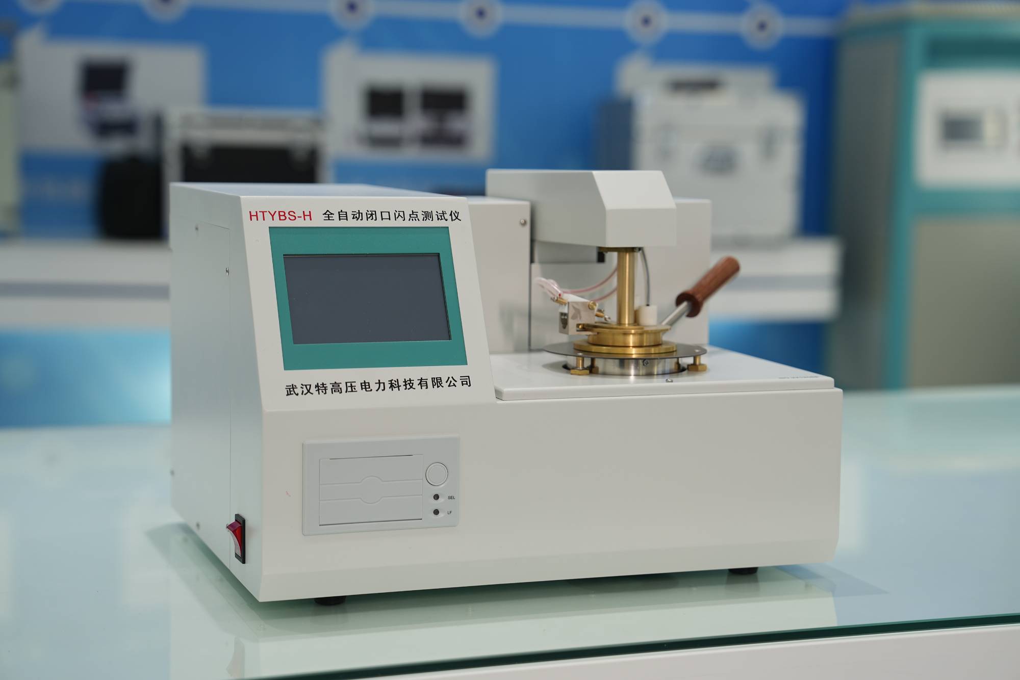 Automatic Closed Cup Flash Point Tester 4 Automatic Closed Cup Flash Point Tester 4