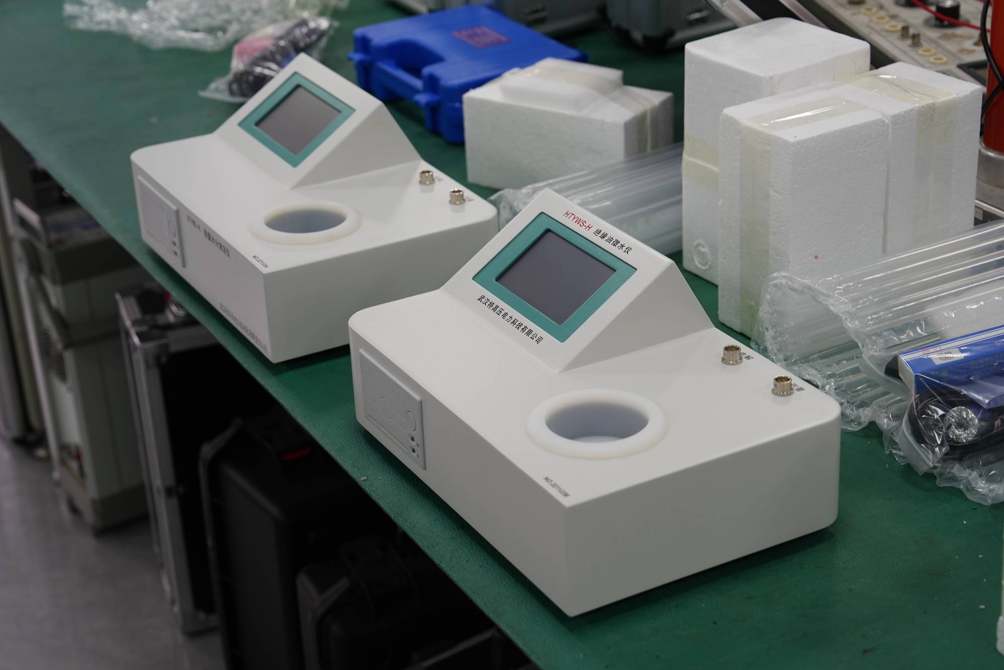 Oil Karl Fischer Analyzer 1 Oil Karl Fischer Analyzer 1