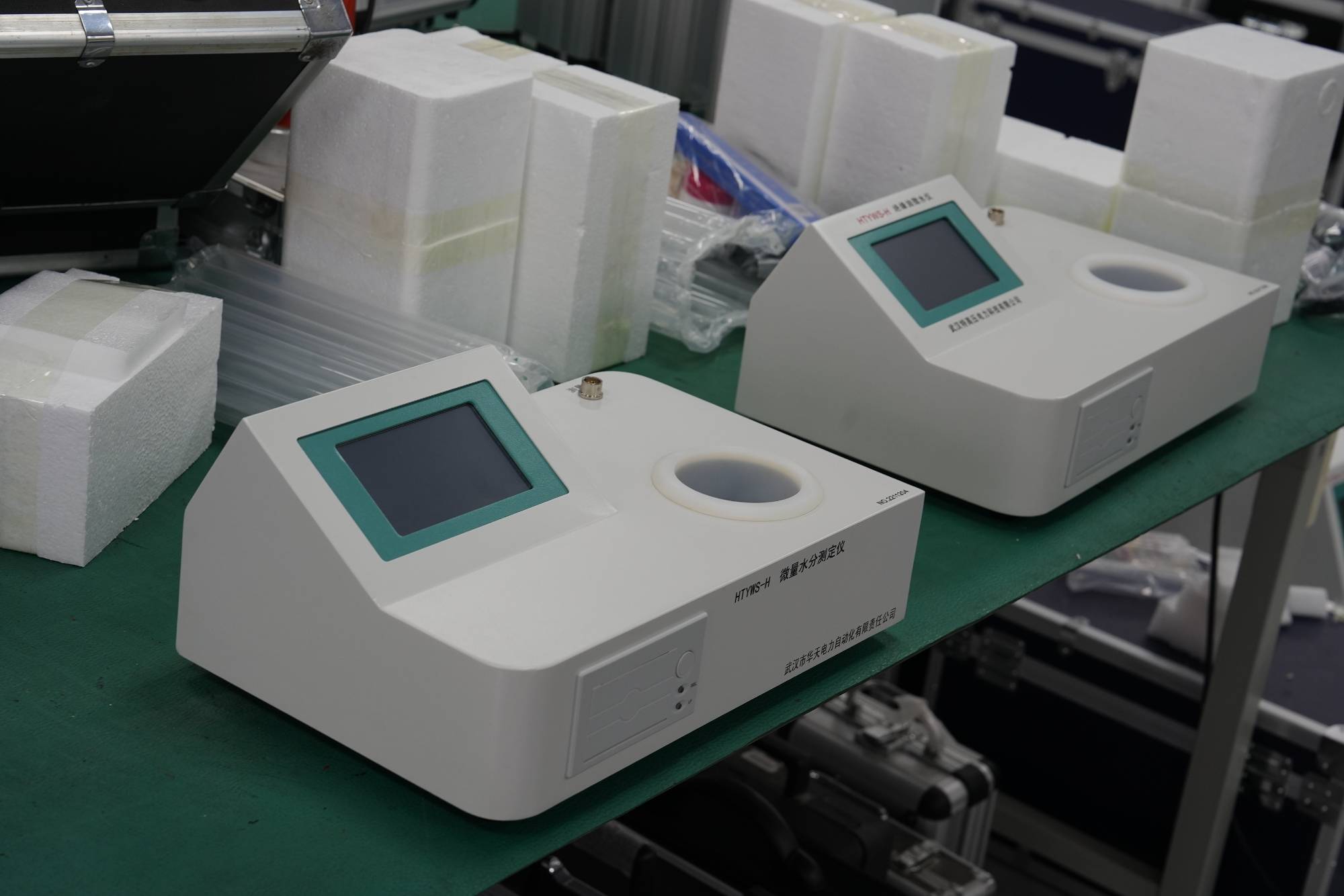 Oil Karl Fischer Analyzer 2 Oil Karl Fischer Analyzer 2