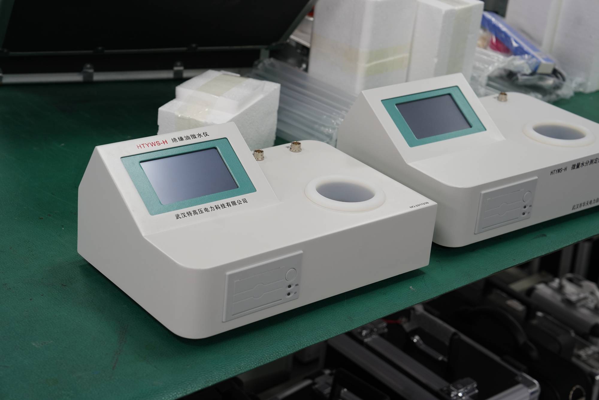 Oil Karl Fischer Analyzer 4 Oil Karl Fischer Analyzer 4