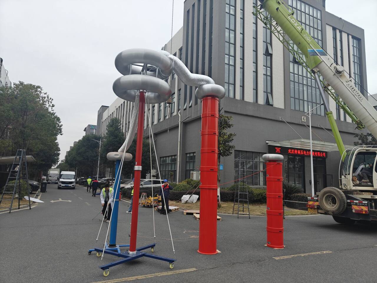 Resonant Test System