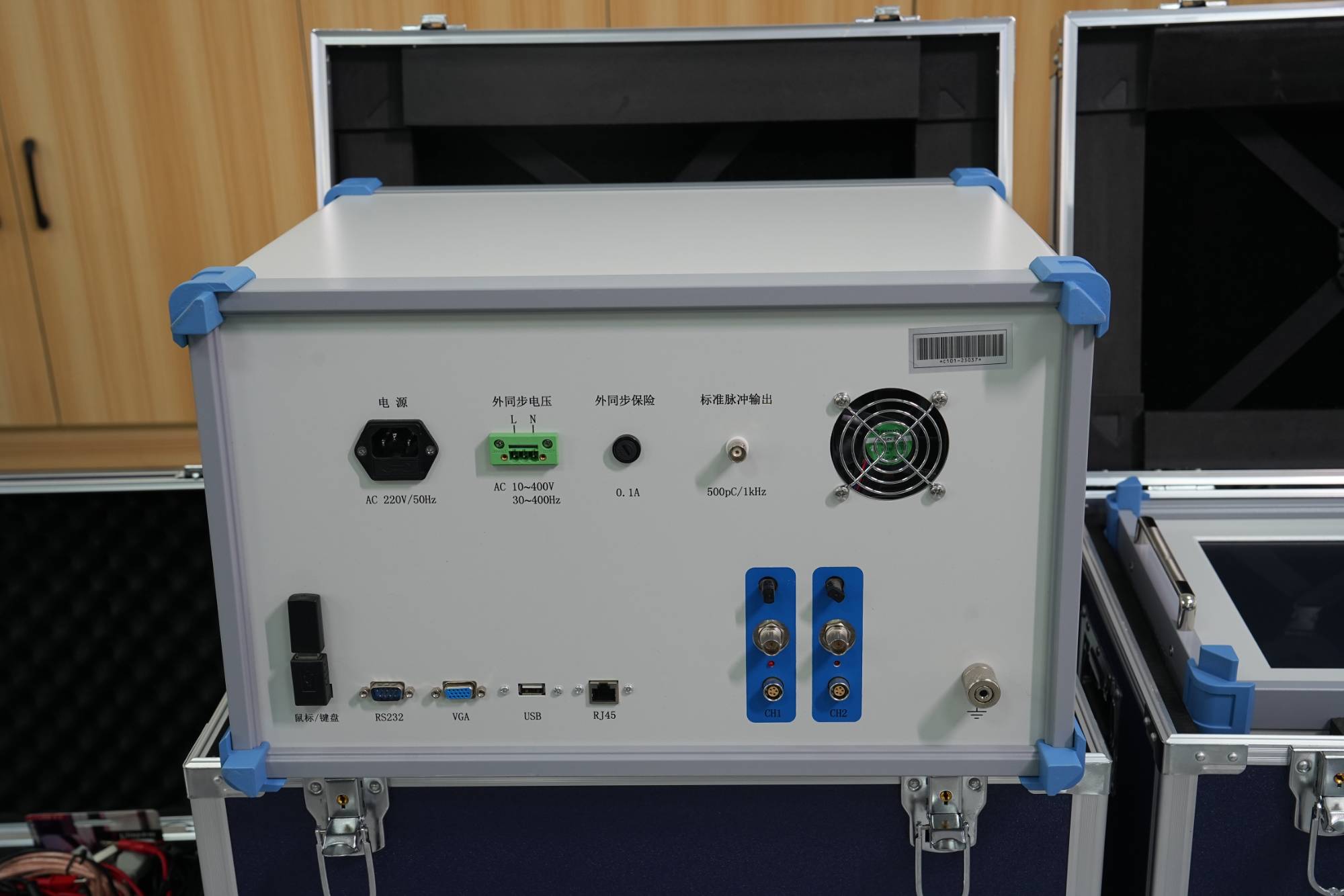PD Detection Tester PD Detection Tester