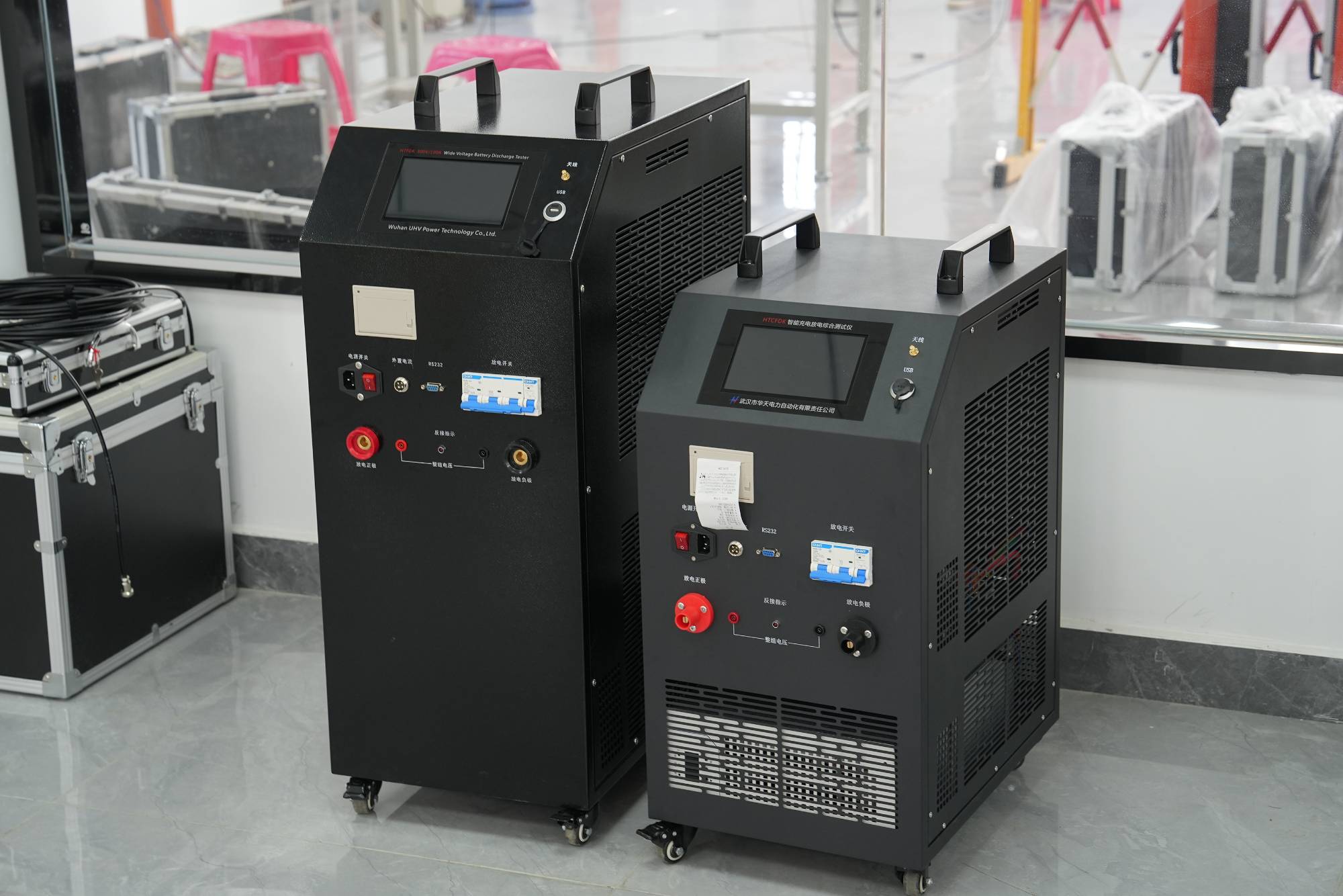 Battery Charge and Discharge Tester